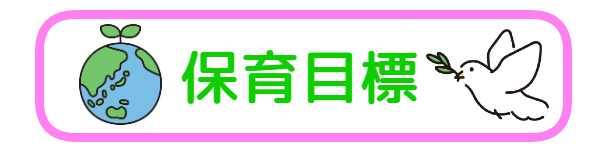 ۈڕW