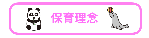 ۈ痝O