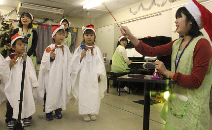 �N���X�}�X��4