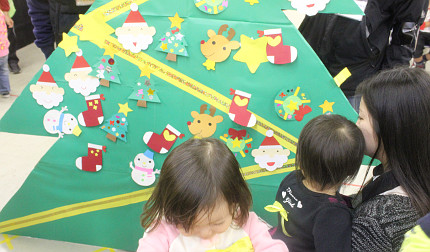 �N���X�}�X��7