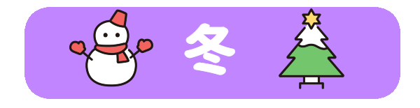 ~